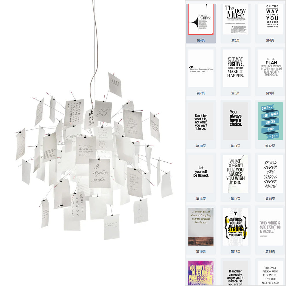 Candelabro di Carta