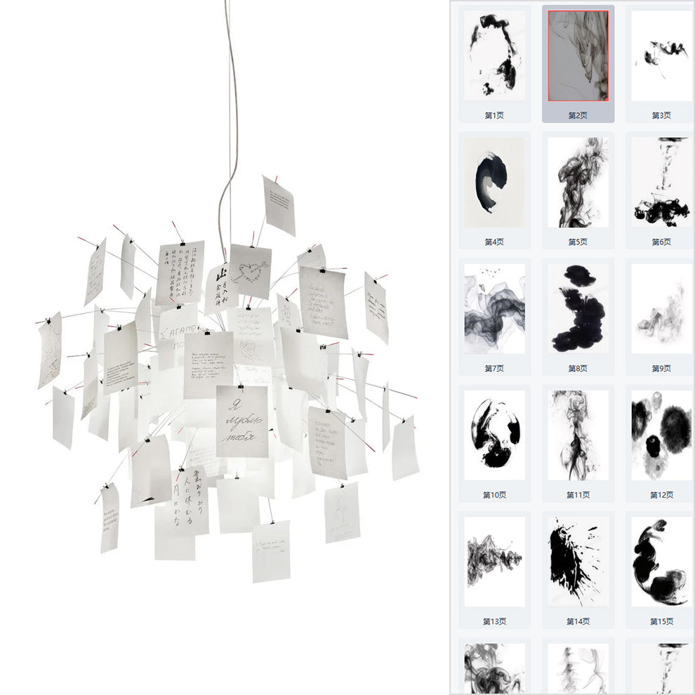 Candelabro di Carta
