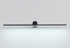 Lampada da Parete Ricaricabile Lumen Trace