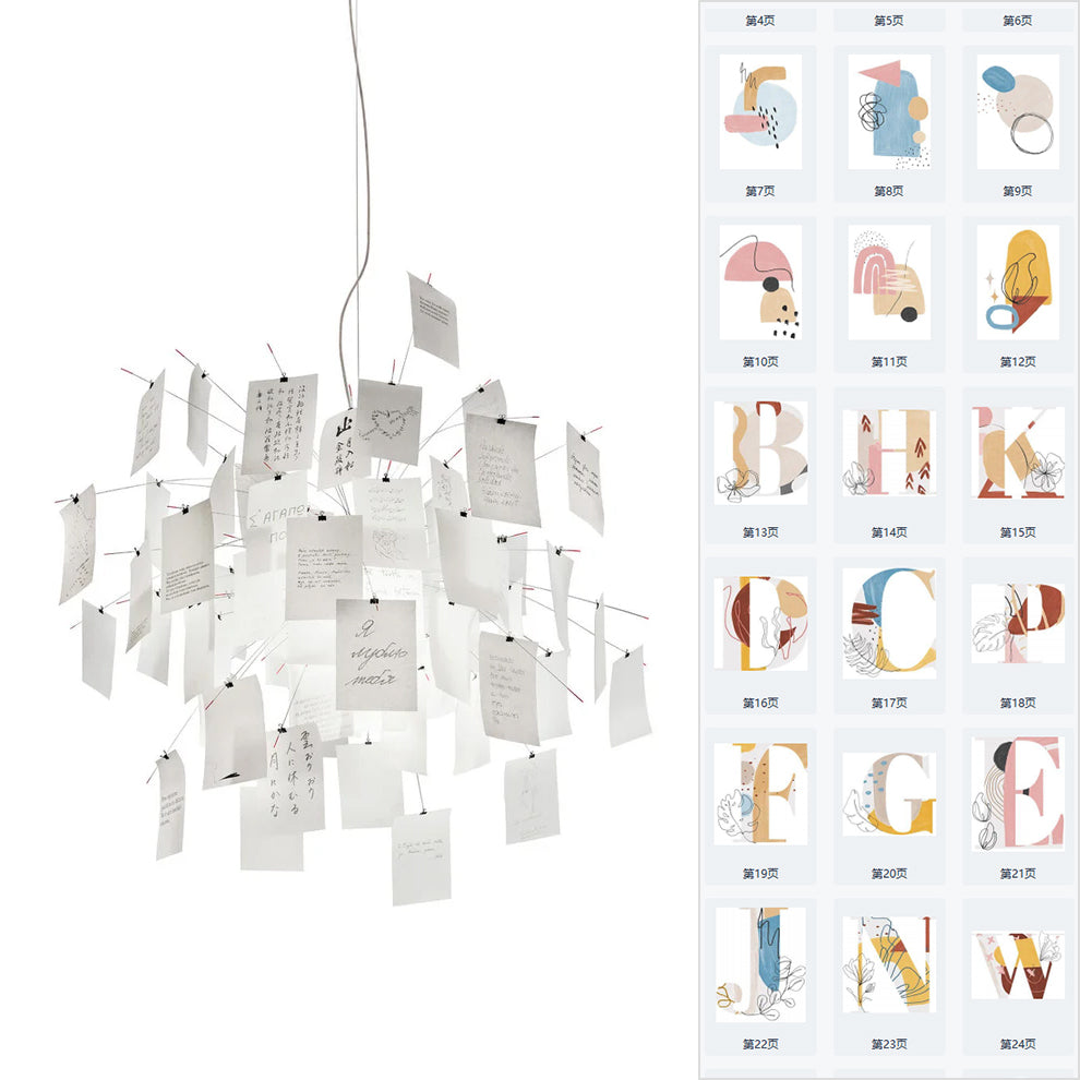 Candelabro di Carta