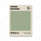 Keith Haring, Henri Matisse & Kusama