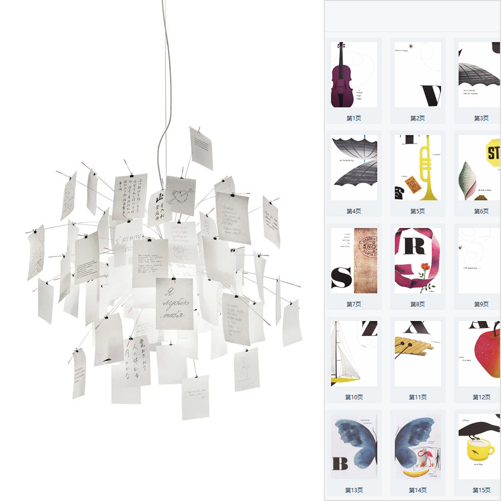 Candelabro di Carta
