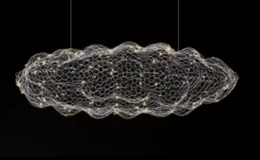 Lampada a sospensione Nuvola in Rete di Ferro Design Danese