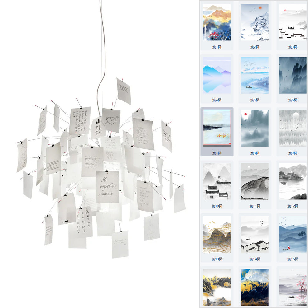 Candelabro di Carta