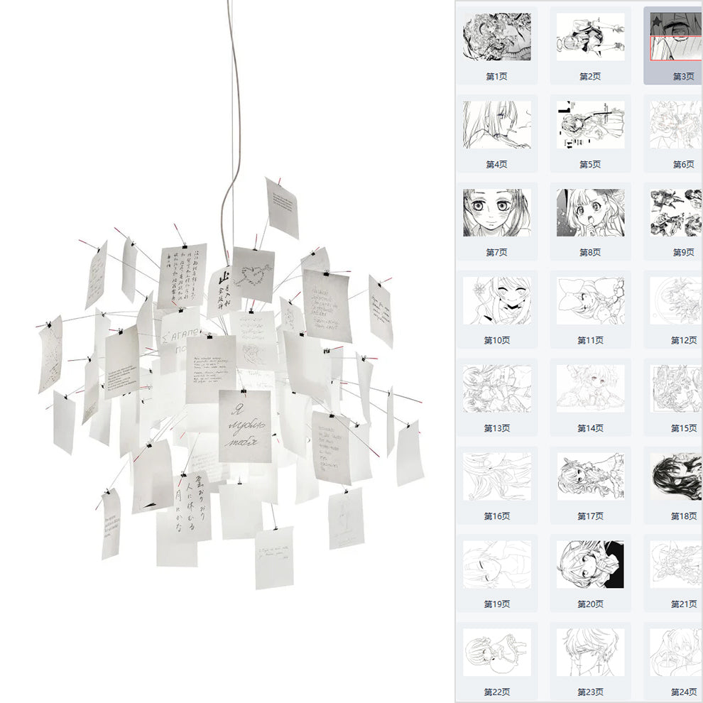 Candelabro di Carta