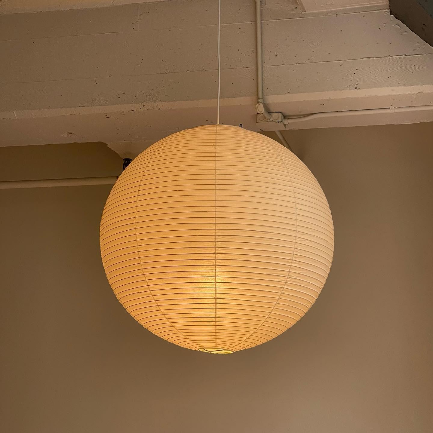 Lampada a sospensione in carta ispirata al Giappone con luce ambientale soffusa