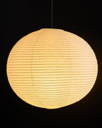 Lampada a sospensione in carta ispirata al Giappone con luce ambientale soffusa