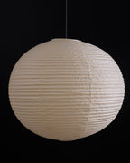 Lampada a sospensione in carta ispirata al Giappone con luce ambientale soffusa