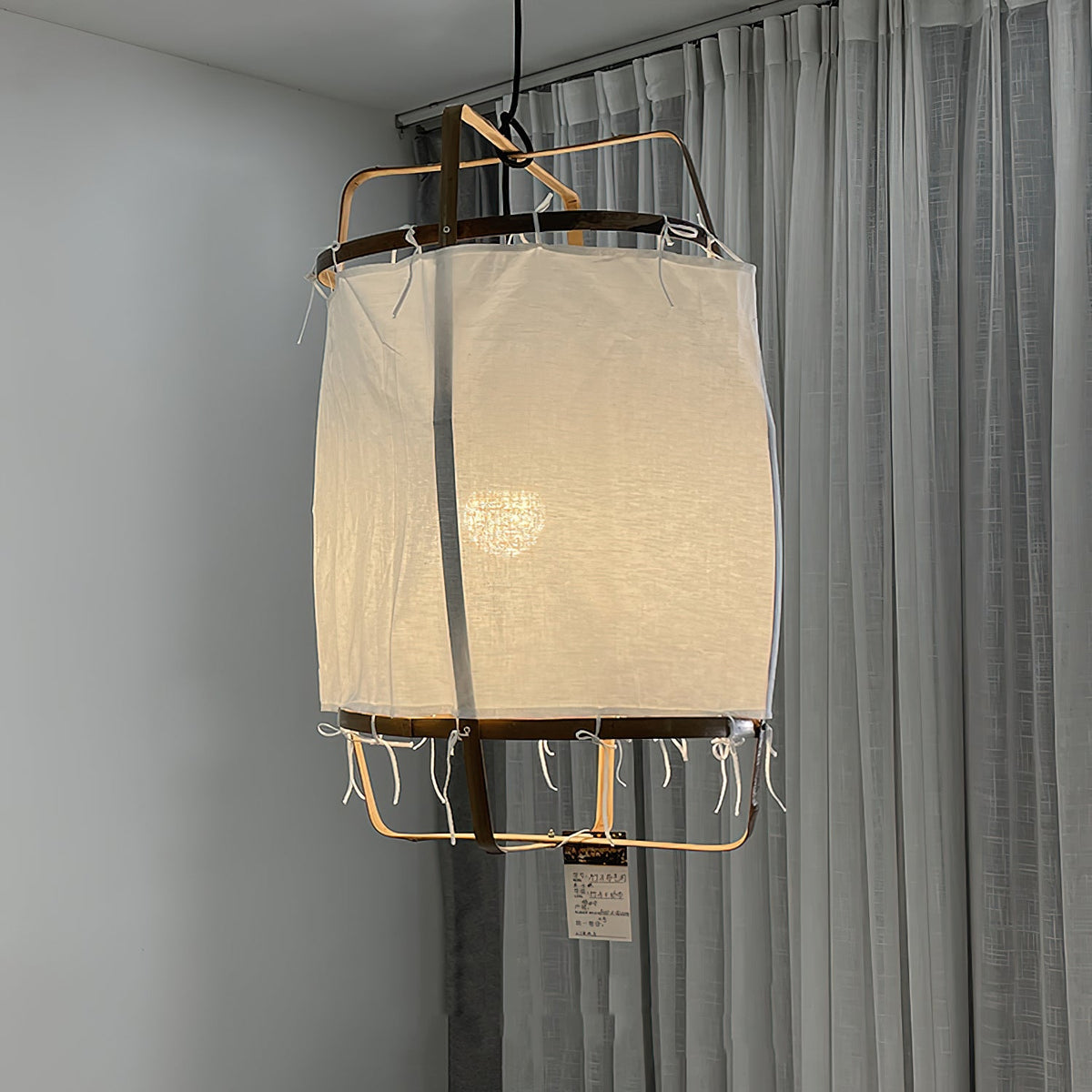 Lampada a sospensione Ay illuminate