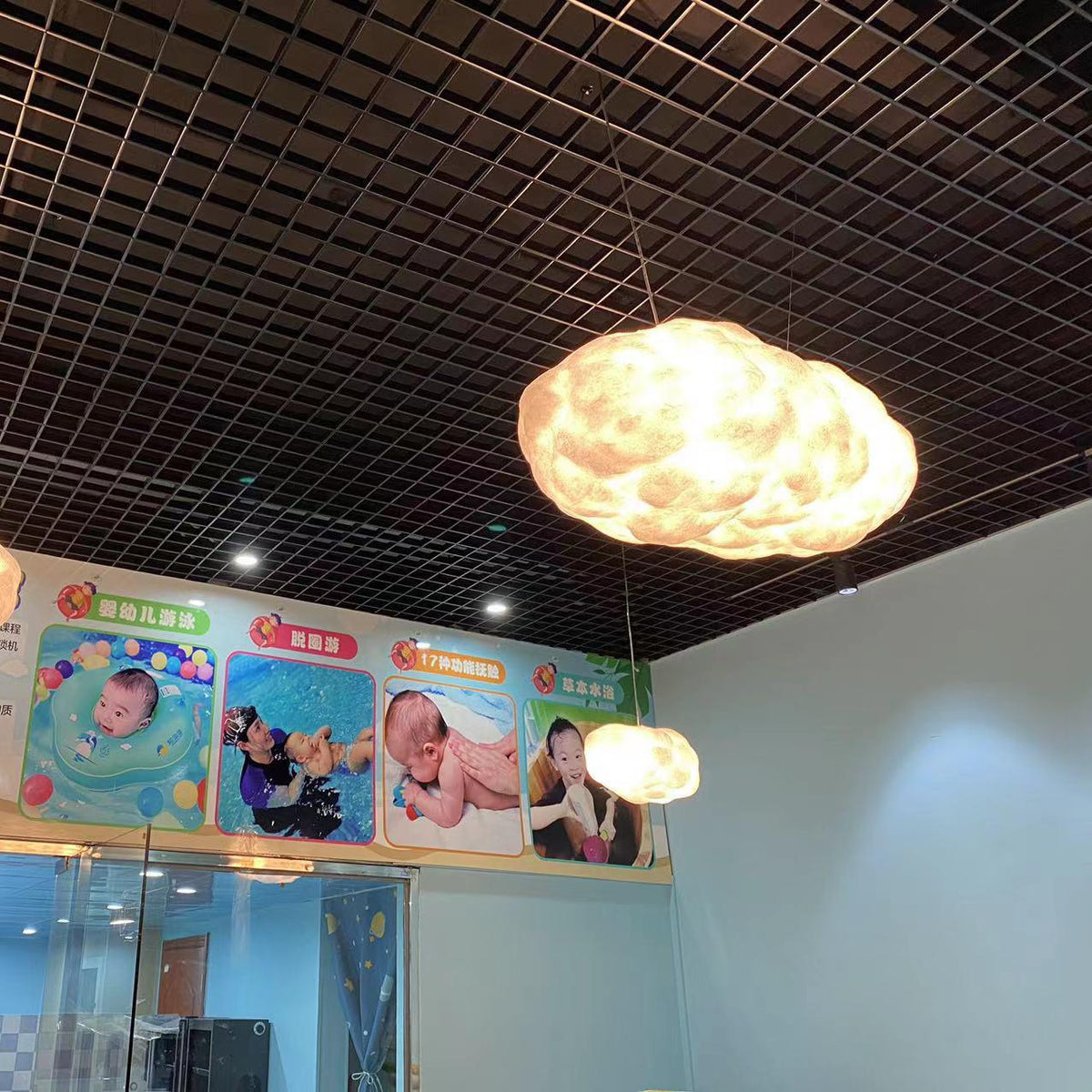 Lampada a sospensione nuvolosa