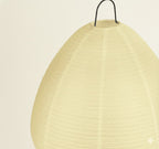 Lampada in Carta Nari – Luce da Tavolo LED Moderna con Luce Calda
