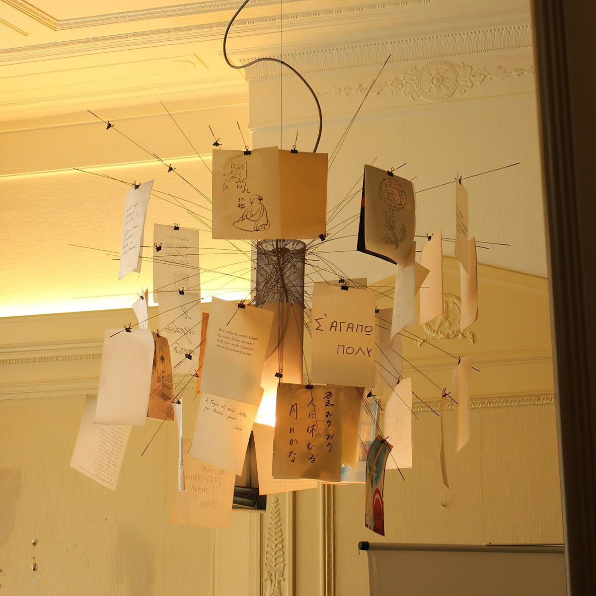 Lampadario di Carta