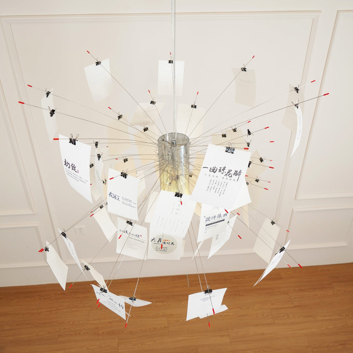 Lampadario di Carta