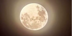 MoonAura Lampada da Soffitto LED