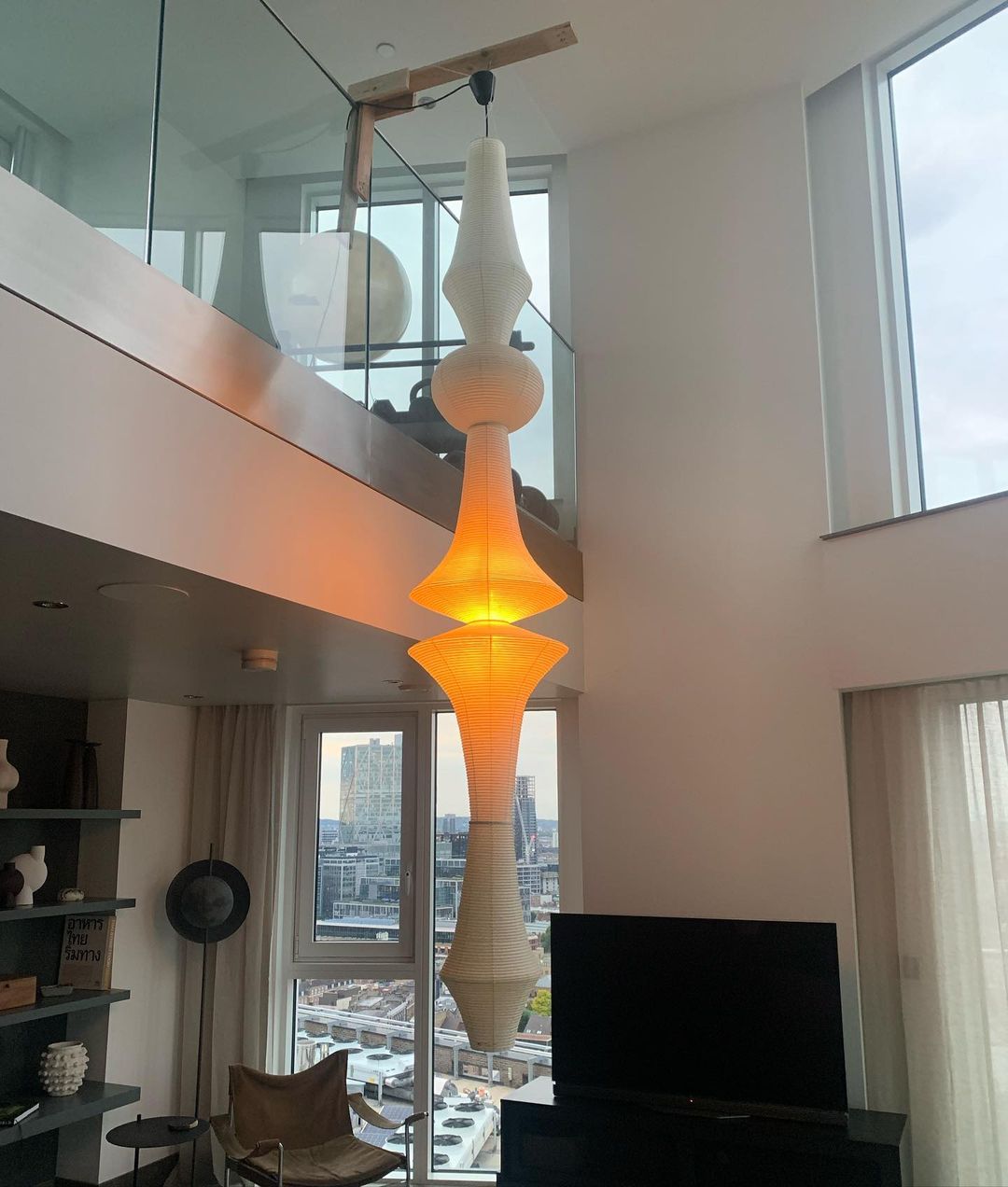 Lampada a sospensione Washi Paper E
