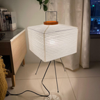 ZenGlow – Lampada da terra minimalista con elegante forma a lanterna per una luce ambientale morbida