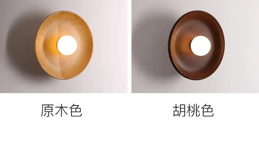 Applique murale LED in legno scandinavo elegante