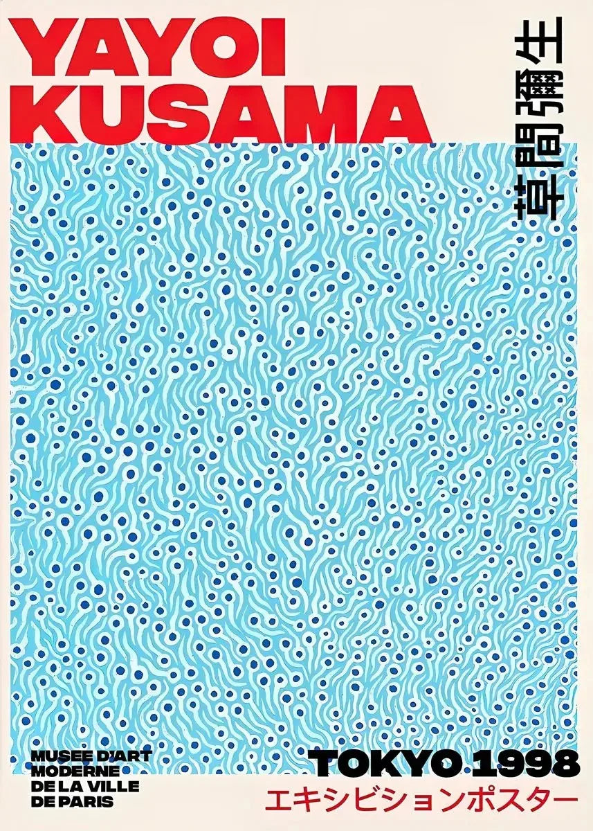 Arte da Parete in Tela Moderna di Yayoi Kusama
