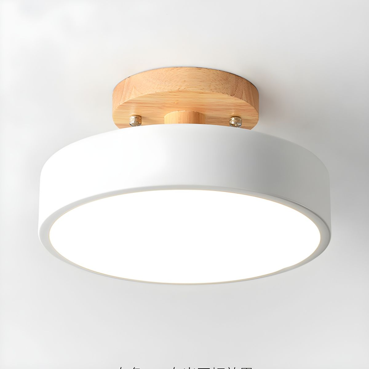 Glarefusion Rotondo Semi Flush Lampada da Soffitto in Legno