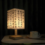 Lampada SerenityGlow - Lampada da Tavolo in Stile Cinese con Tessuto LED Moderno