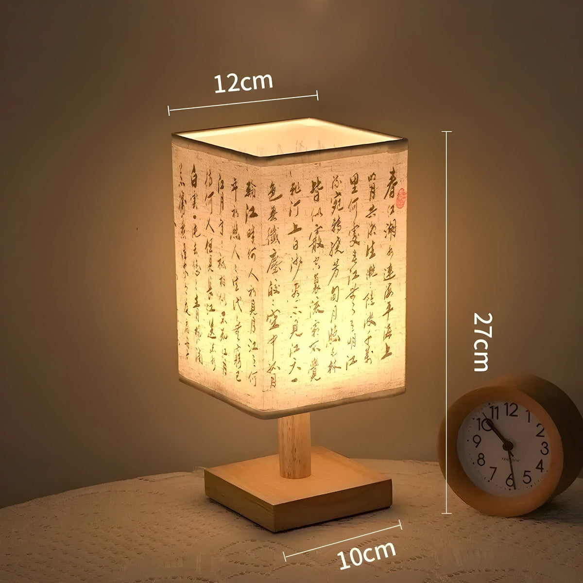 Lampada SerenityGlow - Lampada da Tavolo in Stile Cinese con Tessuto LED Moderno