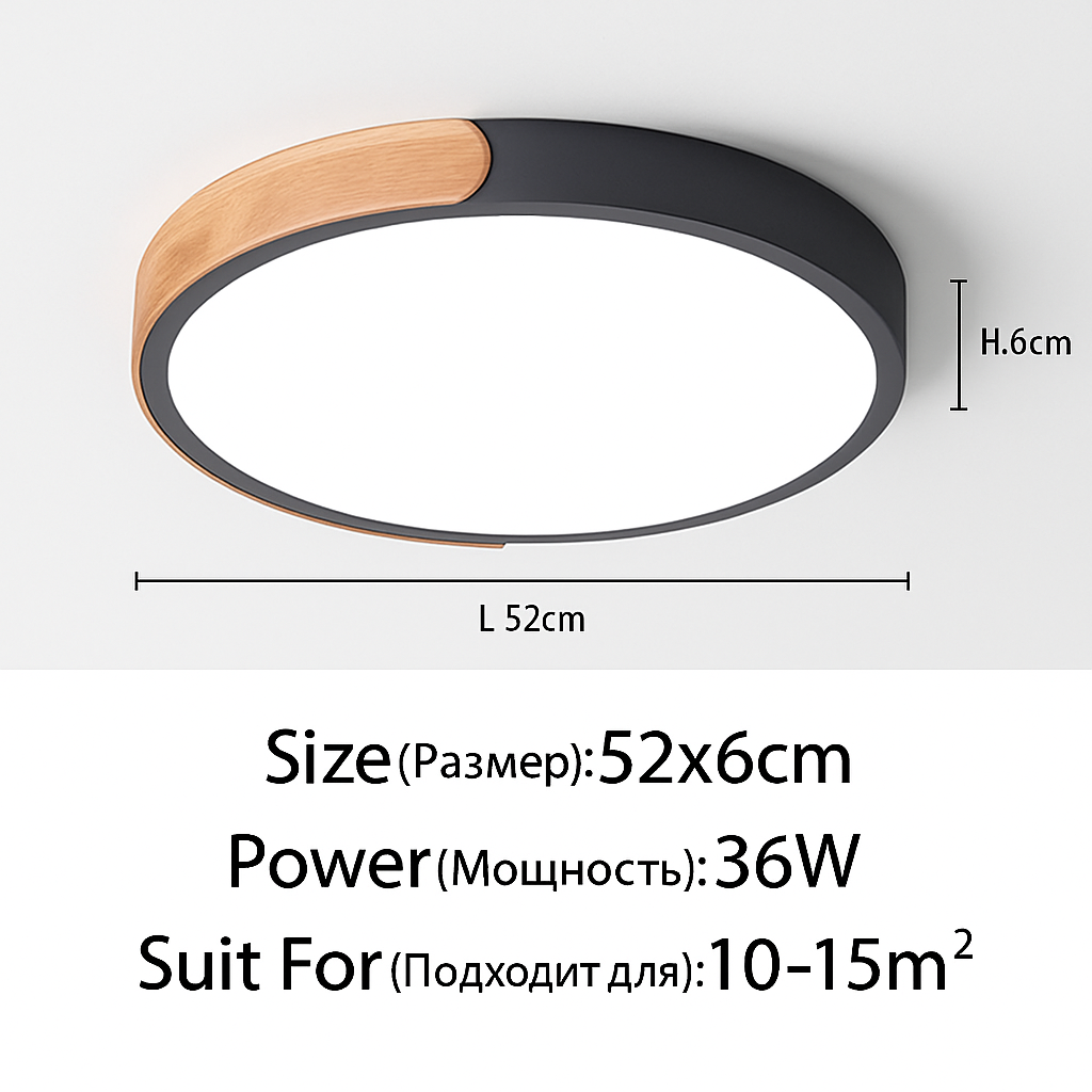 Plafoniera LED rotonda in metallo e legno arrotondato Macaron