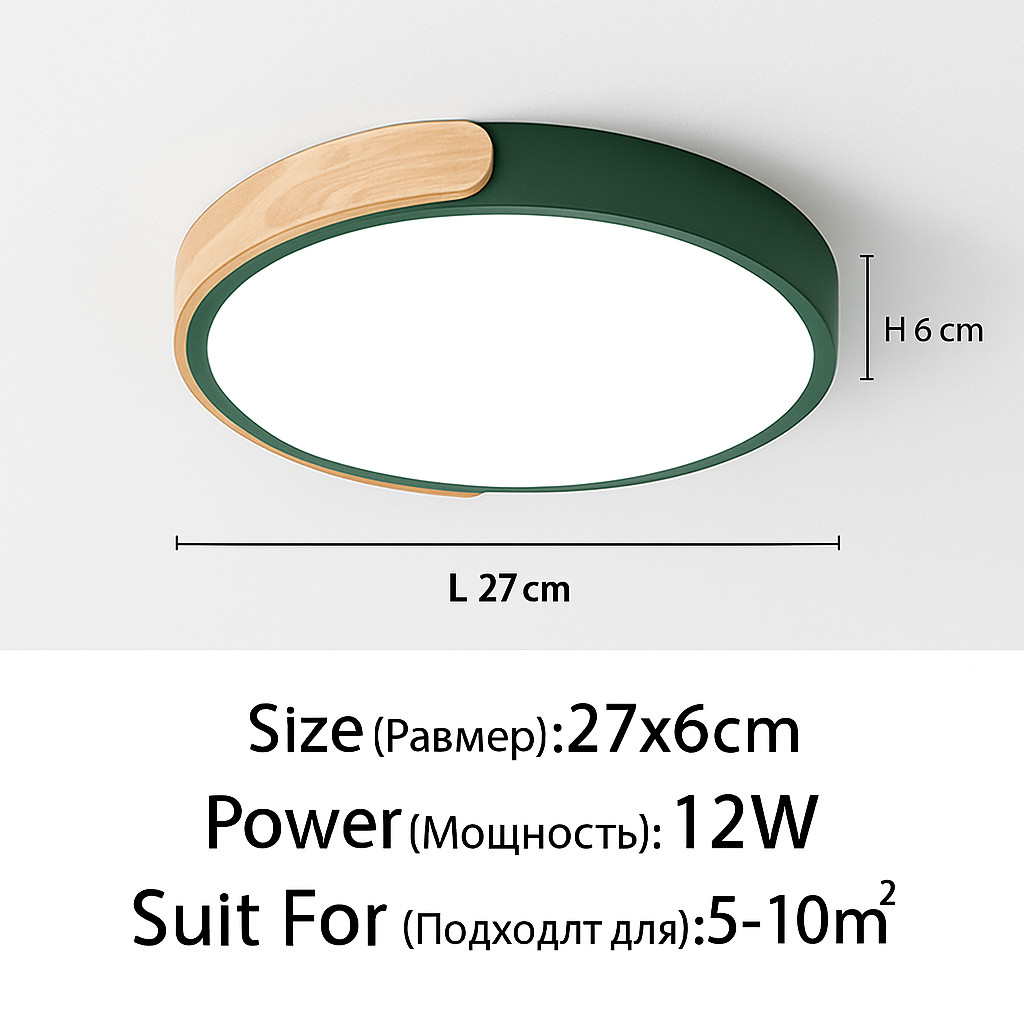 Plafoniera LED rotonda in metallo e legno arrotondato Macaron