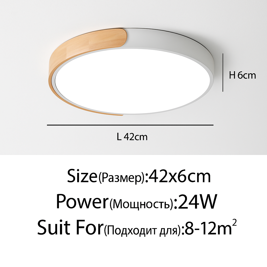 Plafoniera LED rotonda in metallo e legno arrotondato Macaron