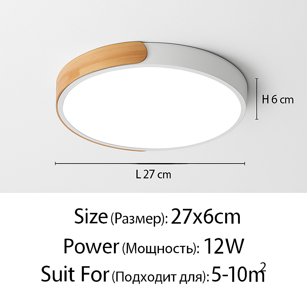 Plafoniera LED rotonda in metallo e legno arrotondato Macaron