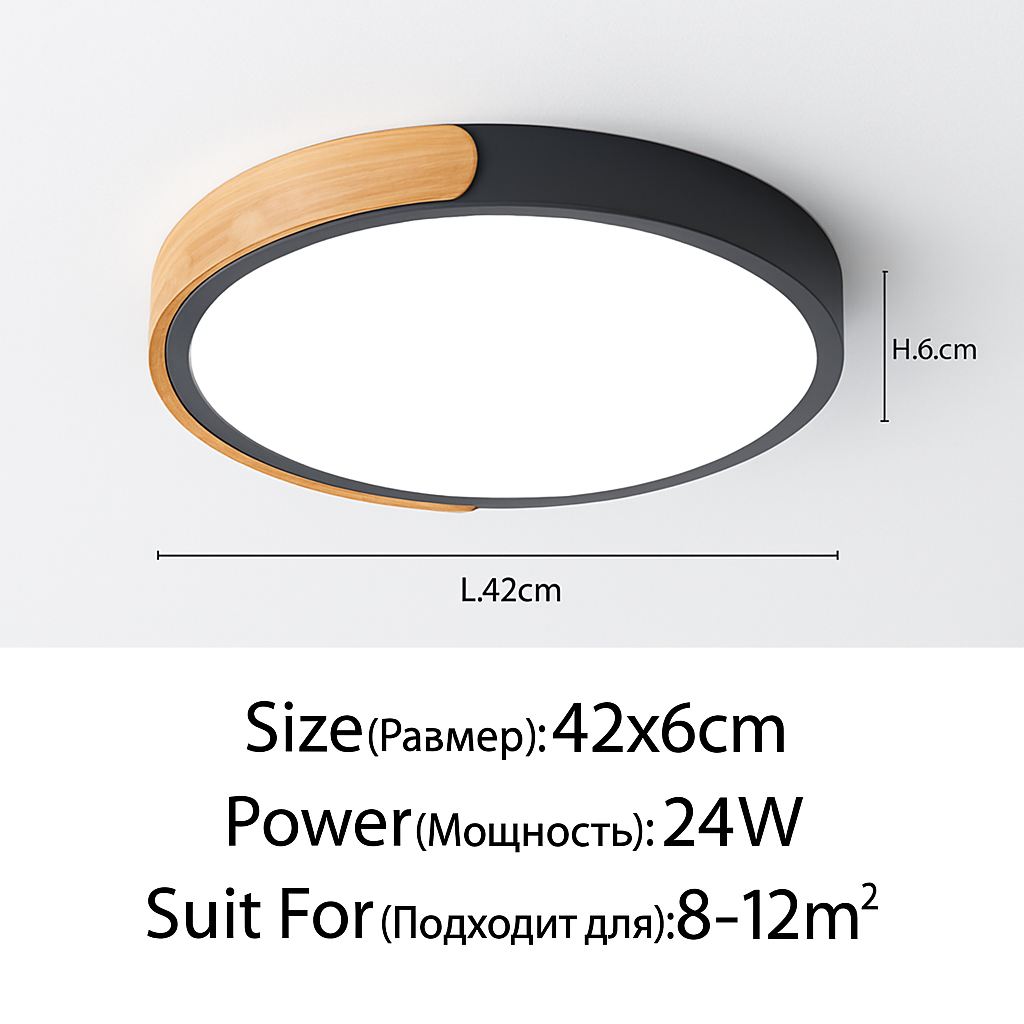 Plafoniera LED rotonda in metallo e legno arrotondato Macaron