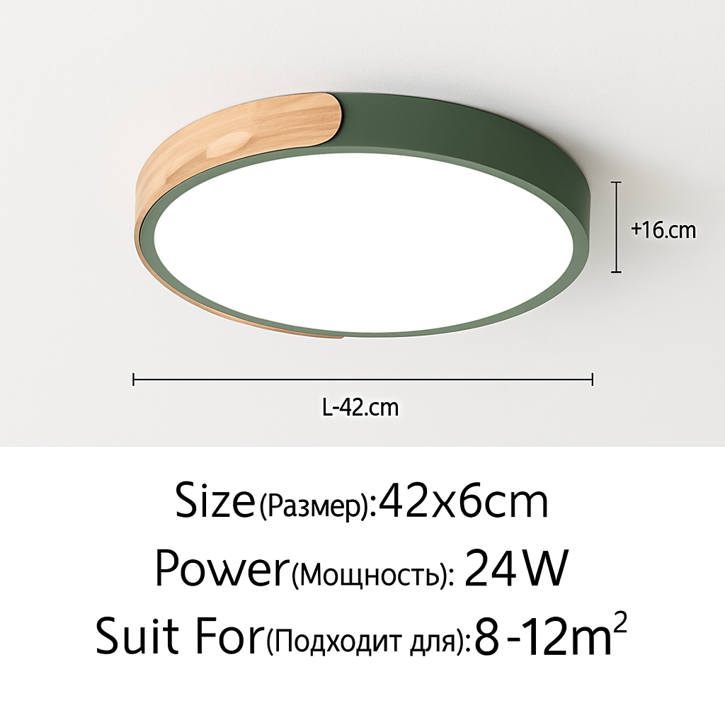 Plafoniera LED rotonda in metallo e legno arrotondato Macaron