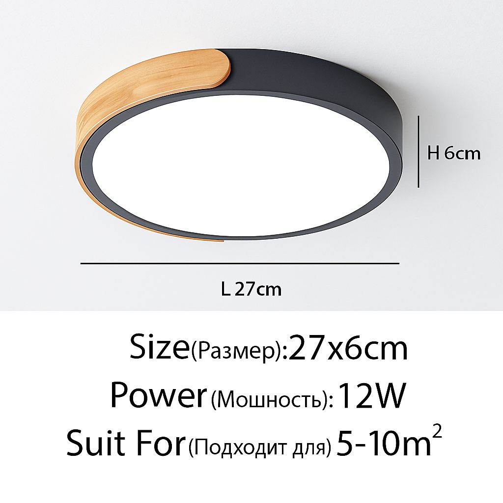 Plafoniera LED rotonda in metallo e legno arrotondato Macaron