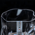 Bicchiere da whisky in stile Edo Kiriko – Lavorato a mano con unico design a pieghe