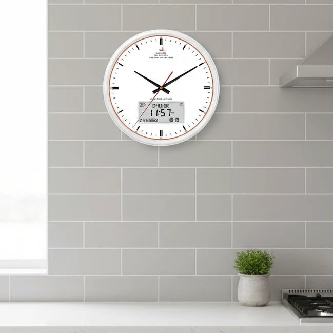 Orologio per Preghiera Zamora Time – Orari di Preghiera Globali Automatici con Allarme Azan e Design Elegante